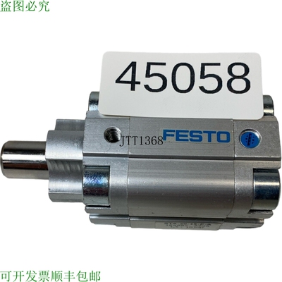 原装供应Cilindro 费斯托 STA-20-15-PA Cilindro De Parada