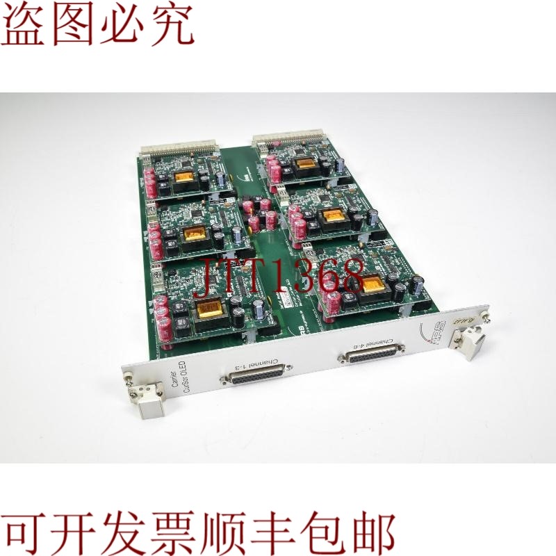 原装供应iRS Carrier_CurSor_OLED、脉冲和DC电源版本:1.1