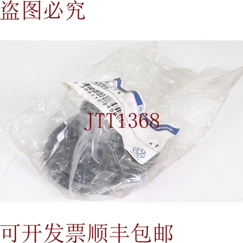 原装供应TELEMECANIQUE XVB C11, 084599, 罗尔特拉格普拉特