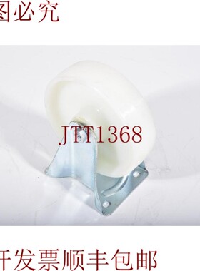 原装供应GATEWAY 0029602,B-IL-PALZ-175-G, 固定脚轮带聚酰胺轮