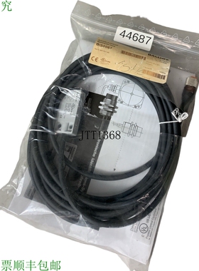 原装供应巴鲁夫 BIS0067 BIS C-305-PU1-05 Escribir 读数头
