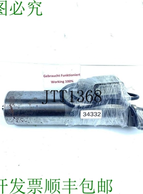 原装供应英特诺 80I 0001108327 Motore A Tamburo 120 W 261.0 M