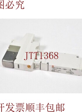 原装供应SMC VQ1101N-5B1-Q,5/2 件