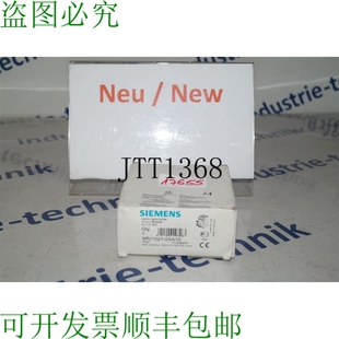 原装供应3RV1021-0AA10 Interruttore Magnetotermico Interrutto