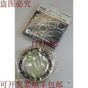 B7009E P4S 原装 精密加工 B7009E.T.P4S.UL 新 供应FAG