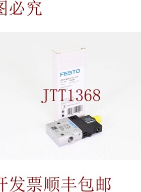 原装供应FESTO 550247,CPE14-M1CH-3GL-1/8,电磁阀