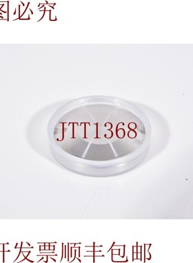 原装供应欧瑞康莱宝88436,盲板Dn 16 Iso-Kf不锈钢 - 新品