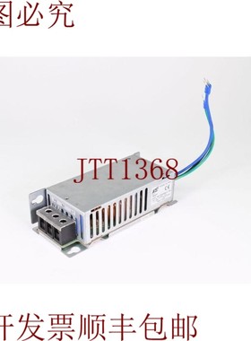 原装供应Hanneung Techno FR-S5NFSB-0, 75K, 噪声滤波器