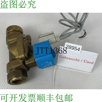 原装供应丹佛斯 018Z6968 阀磁 LVER-V10-6509 706509