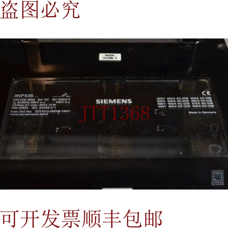 原装供应3NP536,3ZX1012-0NP52-1AA1,NH1/2,I=400A