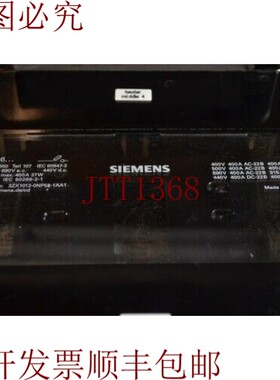 原装供应3NP536,3ZX1012-0NP52-1AA1,NH1/2,I=400A