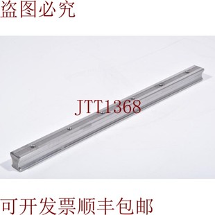 1607 704 475mm 供应Rexroth 01281793 球体滑轨 原装