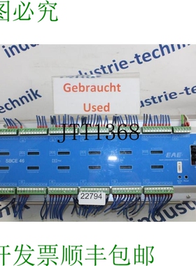 原装供应EAE Sbce 46 SBCE46 西班牙模块 V 3.12