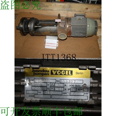 原装供应Oiseau Psl 1230 Pompe A Eau Pompe 潜水型 Spanda Pomp