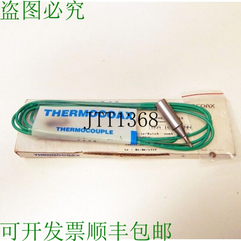 原装供应Thermocoax TKA 10/10/NN 热电偶  OVP 中