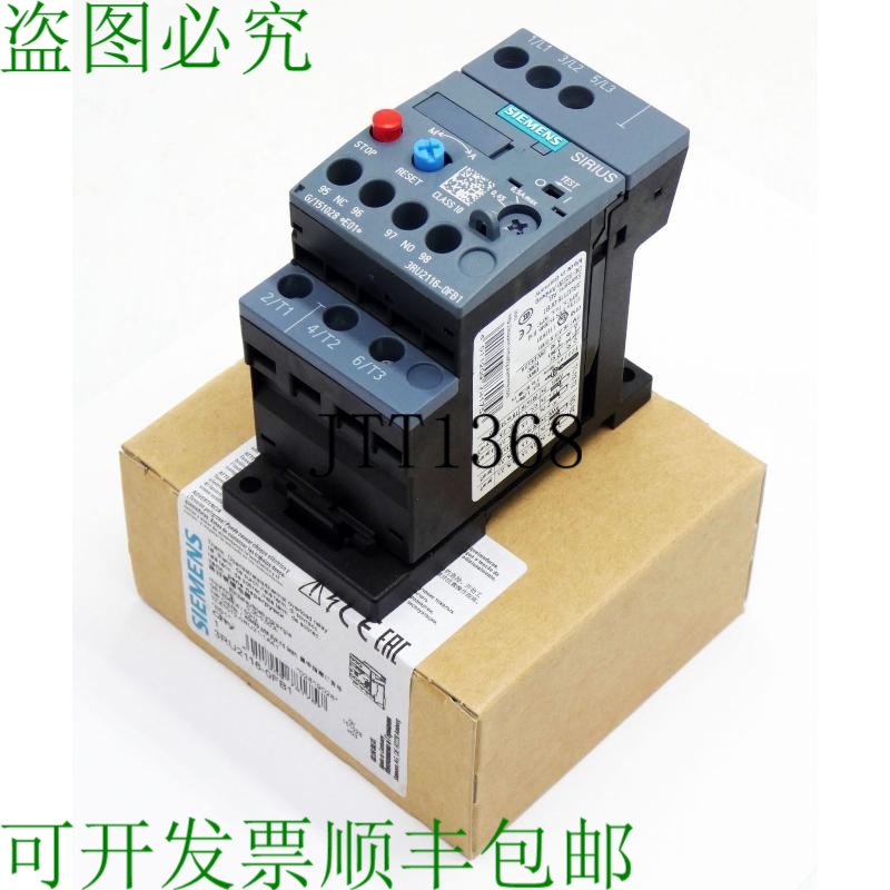 原装供应Sirius 3RU2116-0FB1 E: 01 0.36-0.50A 热过载继电器 -