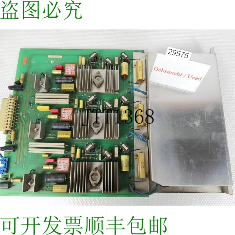 原装供应AGIE 613930.7 Poder Módulo Salida