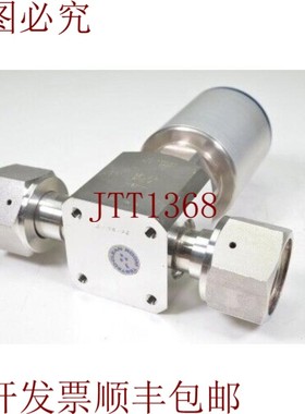 原装供应旋转器 SELFA M12V,2x30mm