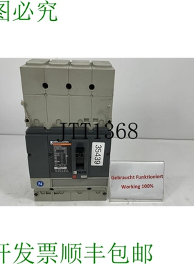 原装供应梅兰日兰 Compact NS250N Disjoncteur Ui750V