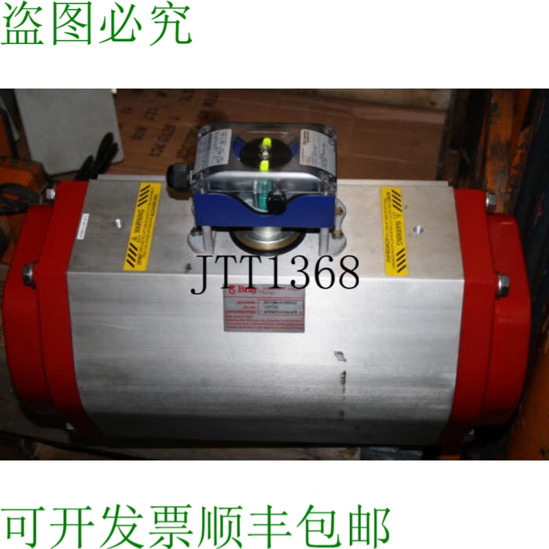 原装供应布雷 Accionador Rotativo Electroválvula Válvula de