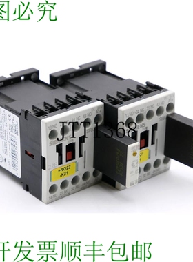 原装供应2x 天狼星 3RH1122-1BB40 E：05 + 3RT1916-1LM00