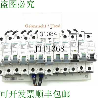 原装供应5sl6132-6 MCB B32 Dispositif Disjoncteur 5sy41 Compl