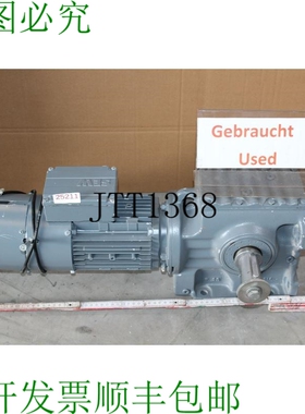 原装供应SEW-EURODRIVE S67 DT80N4/BMG/HR/TF/AS3H 减速电机 10