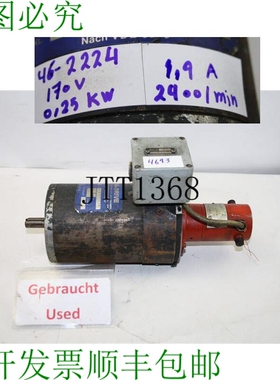 原装供应PERMA DRIVE 46-2224 电机 à Courant Continu 伺服电机