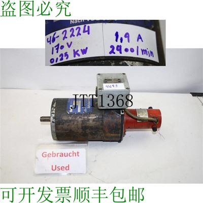 原装供应PERMA DRIVE 46-2224 电机 à Courant Continu 伺服电机