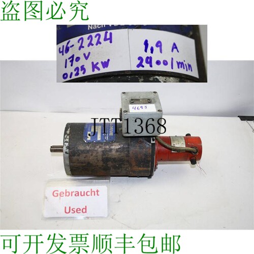 原装供应PERMA DRIVE 46-2224 电机 à Courant Continu 伺服电机