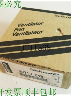 原装供应施罗夫呼吸机 20713 048 -OVP-