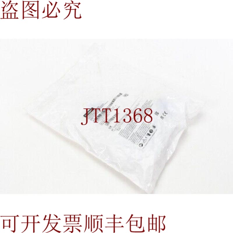 原装供应3SU1102-6AA30-1AA0,指示灯,E06 -