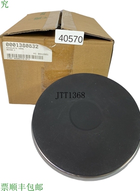 原装供应伟博AEH92.3热板1000W