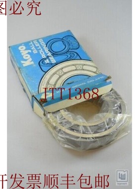 原装供应Rodamiento De Rodillos Angular KOYO, 22218 RHK