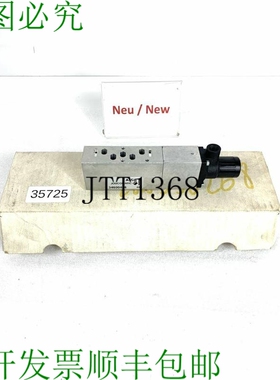 原装供应ASCO Joucomatic 34600456 489 Valvola 比例 Elettroval