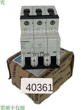 原装供应5sy63 MCB B6 排水器 5SY6306-6
