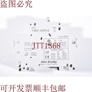 1492 SP2C200 1492SP2C200 原装 断路器 Bradley C20 供应Allen