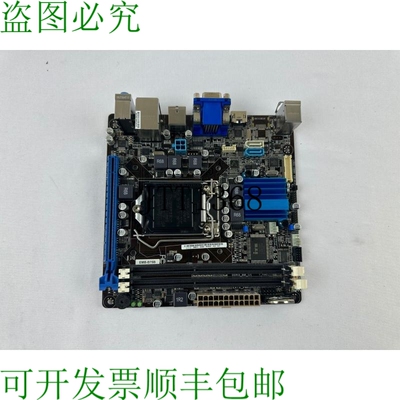 原装供应研扬 EMB-B75B Mini-ITX CPU 板