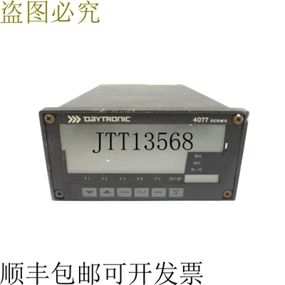 原装供应DAYTRONIC 4077 110/120VAC UNMP
