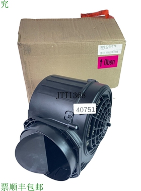 原装供应SIT SPA GPe85050T04 电机鼓风机 1036203