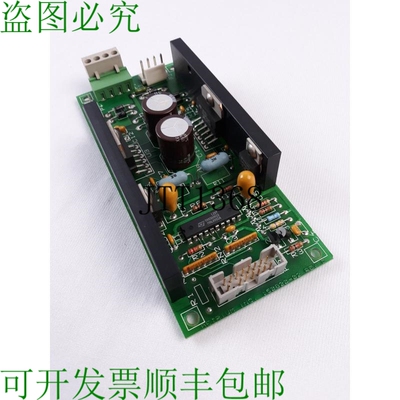原装供应Aetrium 150820-02 150820-11 步进发球杆
