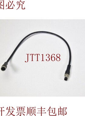 原装供应SICK 6029403,DSL-0803-G0M3C,连接电缆/连接器 M8L =