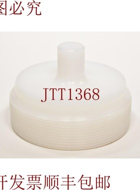 原装供应行程限制器 Valve a Presión Para Bomba E50EEE-F3 -