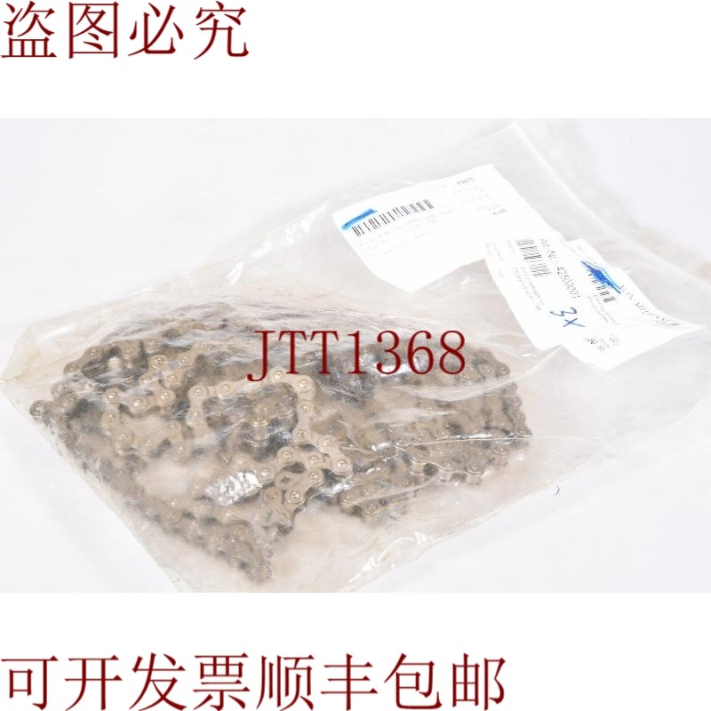 原装供应DIN 8182-1/2
