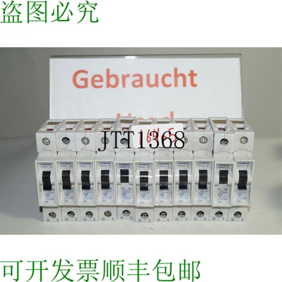 原装供应Dispositif Disjoncteur 5SX561 5SX5 C3