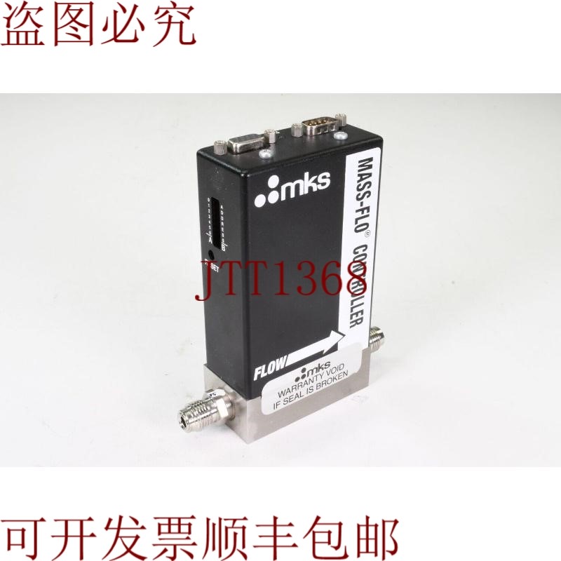 原装供应MKS 1179BX 14C R 1 4 V SPC1,氟橡胶,H2 6000 sccm