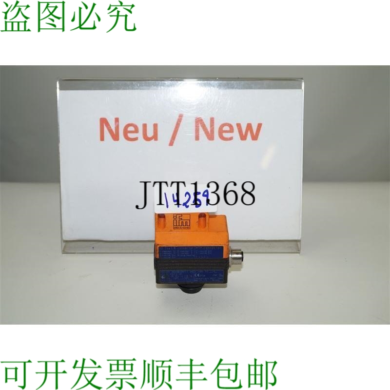 原装供应IFM N95002 阀传感器 IND2004DM/T1/1MS