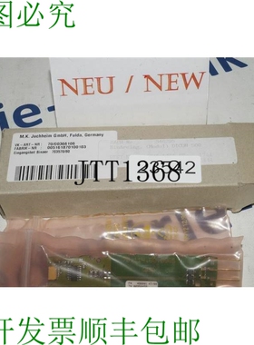 原装供应Jumo 模块 Dicon 500 2 Am Reing 70/00366106 703570/80