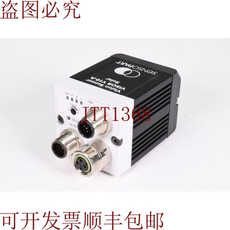 原装供应SENSOPART 535-91053,V10-SO-A1-I6,太阳能集热器