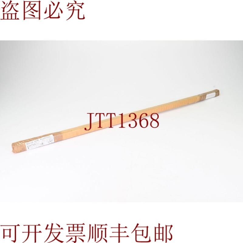 原装供应力士乐 R160510431,KSA-015-SNS-N,球阀,L = 776mm